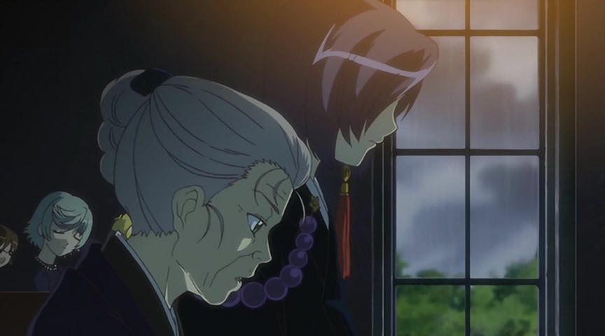 Инуками! (2007)