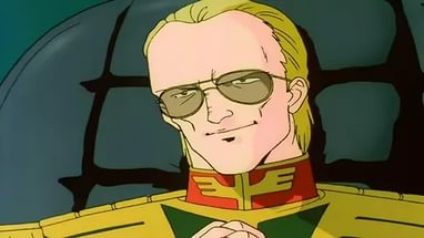 Мобильный воин Гандам 0080: Карманная война (1989)