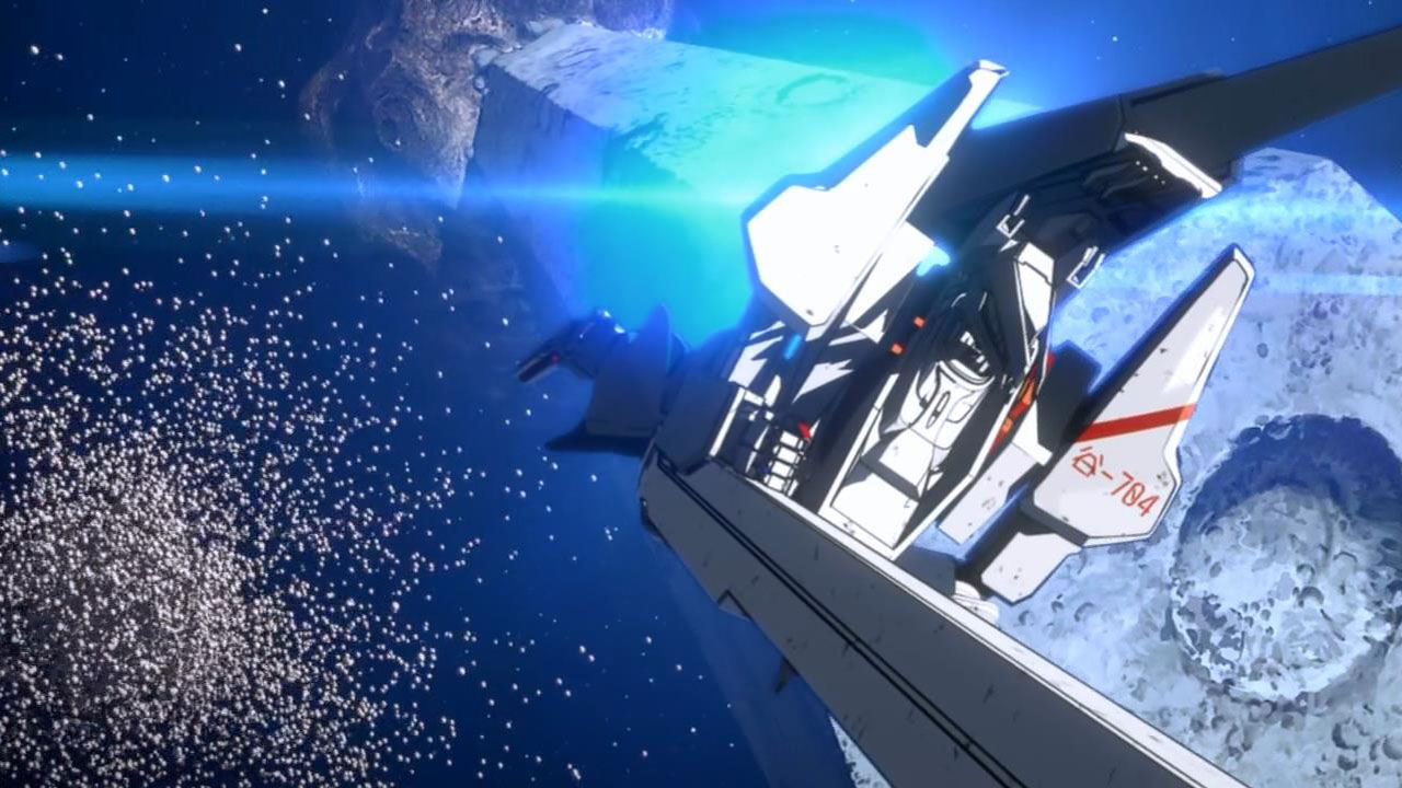 Рыцари Сидонии (2014)