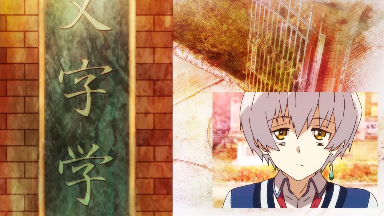 Любовь Влады (2020)