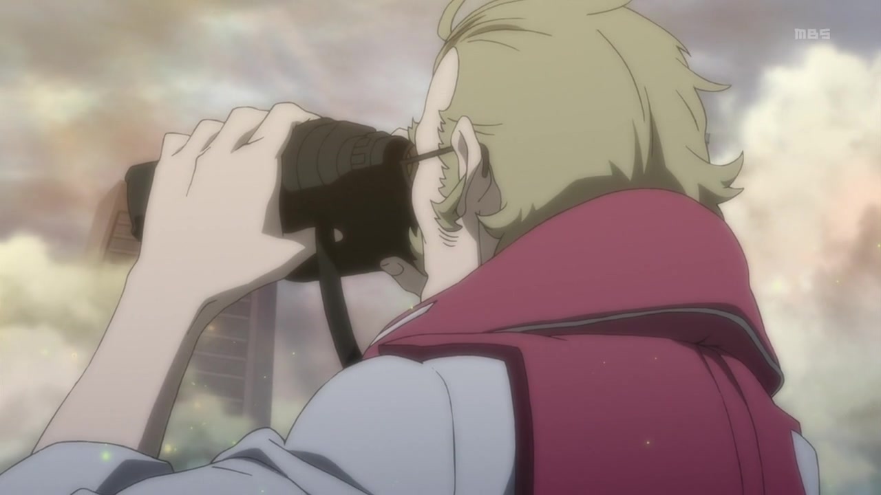 Эврика 7 АО (2012)