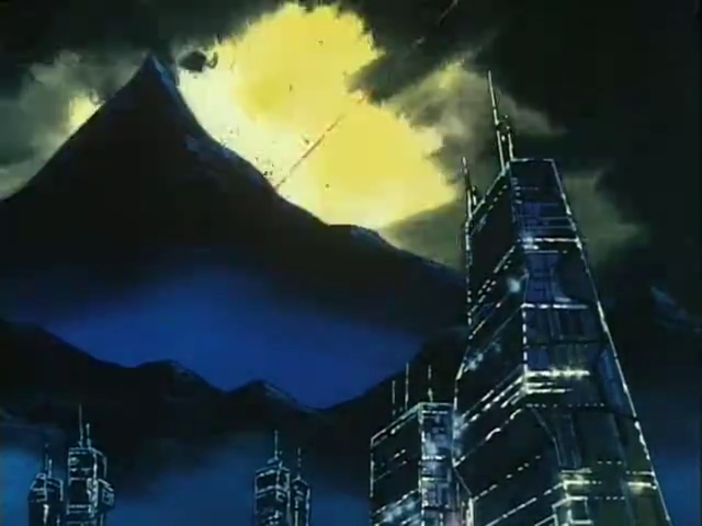 Огненный отряд ДНК Тип 999.9 (1998)