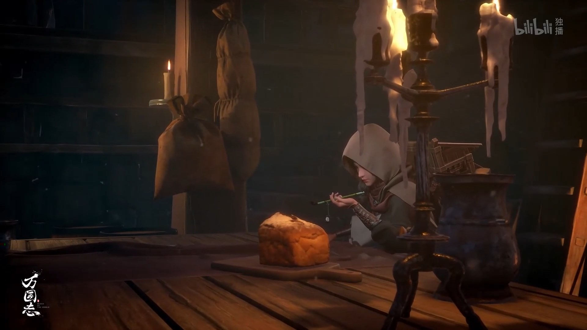 Крылья мира (2019)