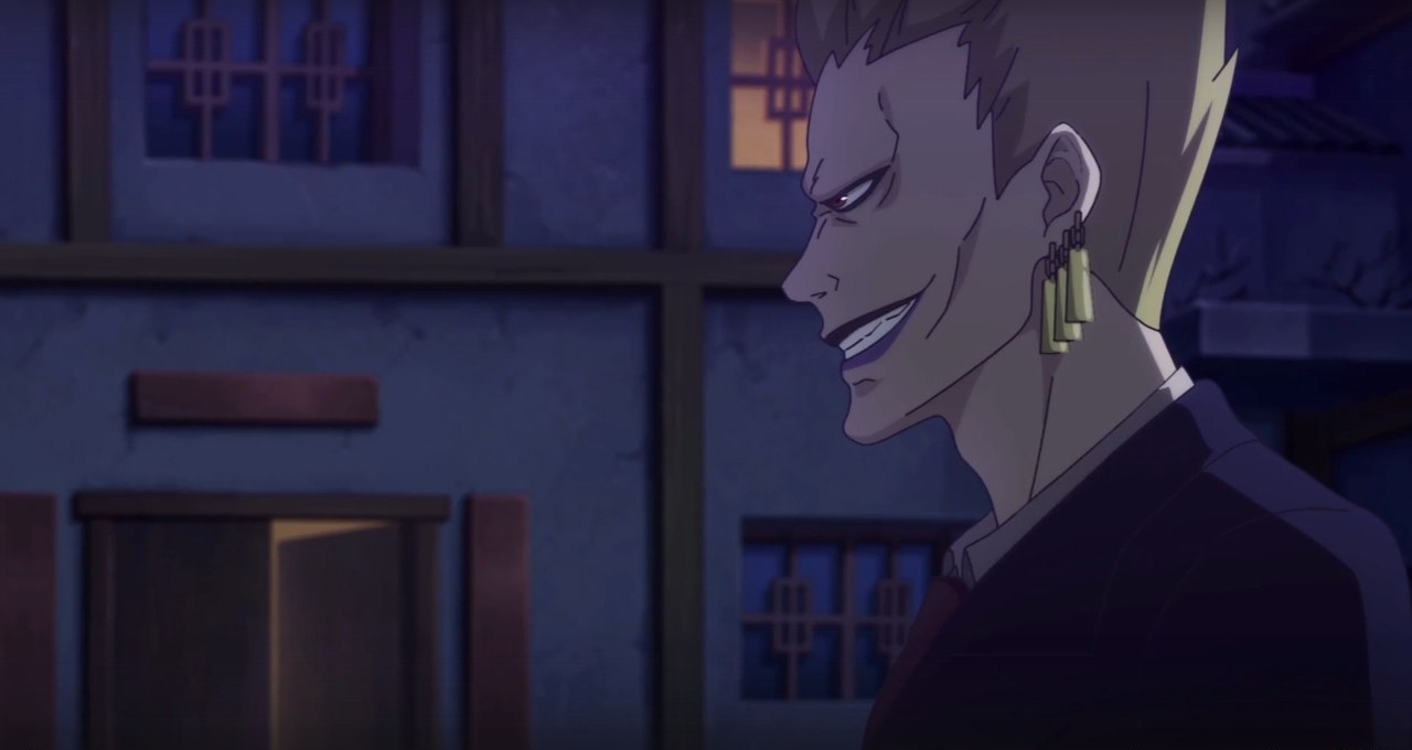 Улица демонов (2016)