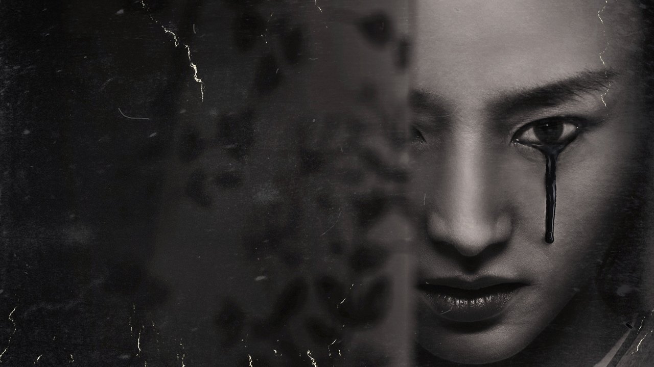 Морлоки (2011)