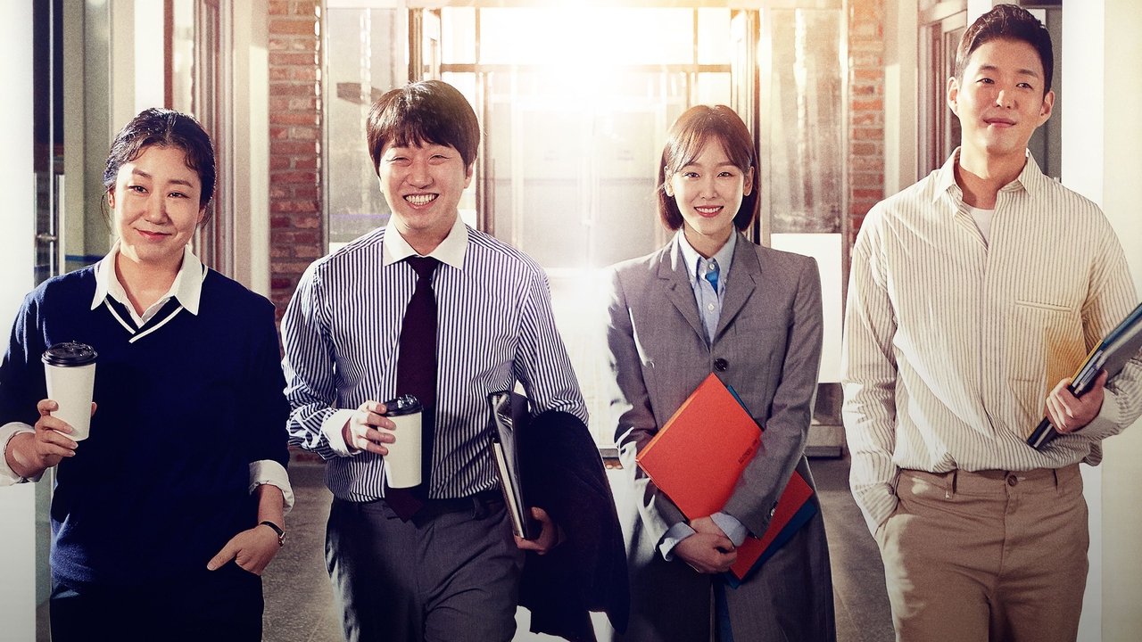 Чёрный пёс (2019)