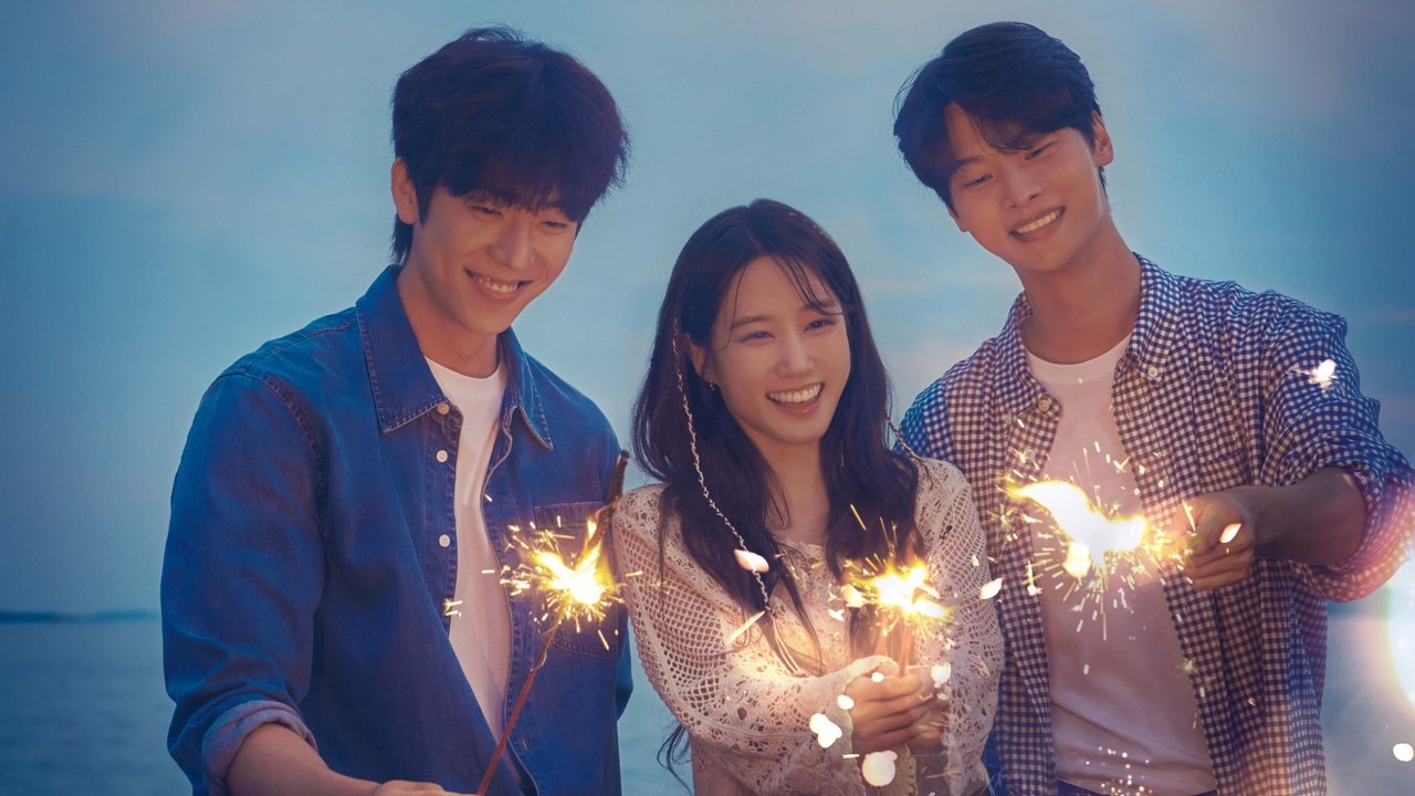 Дива с необитаемого острова (2023)