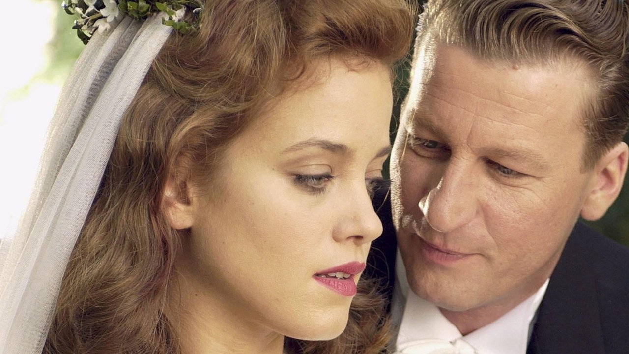 Янтарный амулет (2004)