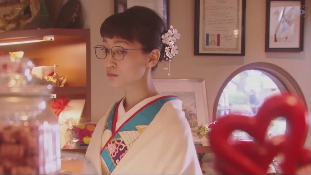 Свидание: Какая она, любовь? (2015)