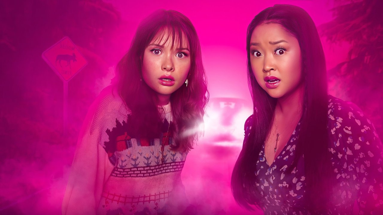 Бу, сучка (2022)