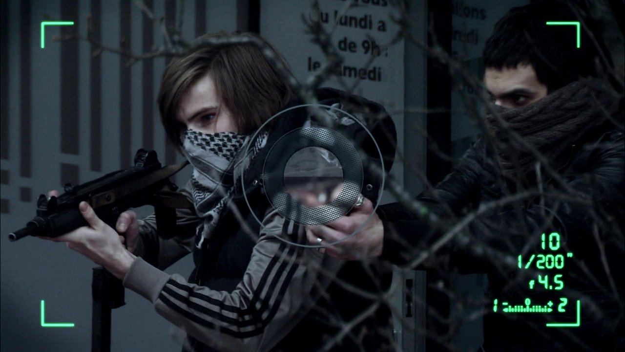 Ограбление (2011)