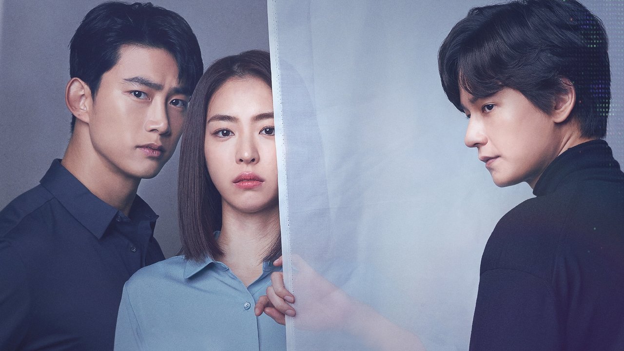 Игра: Обратный отсчет (2020)