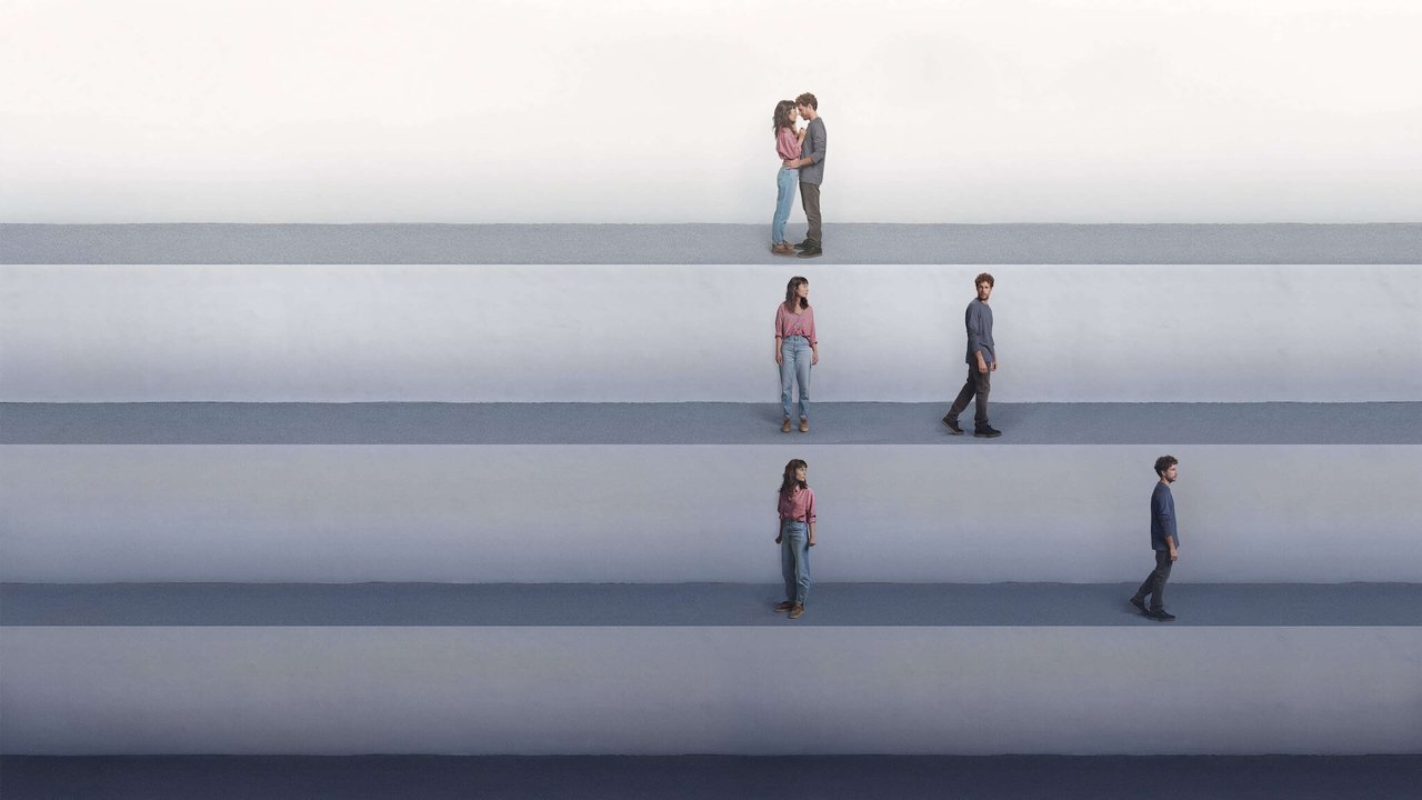 Мне нужно время (2021)