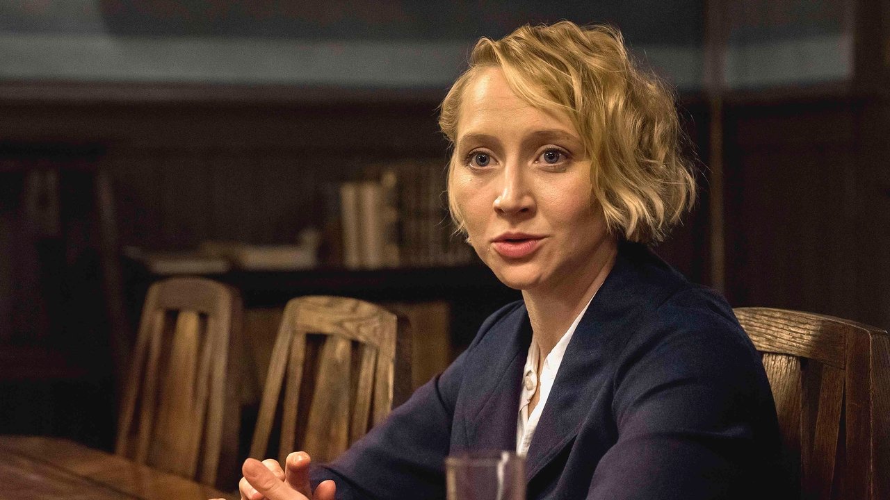 Баухаус — новая эра (2019)