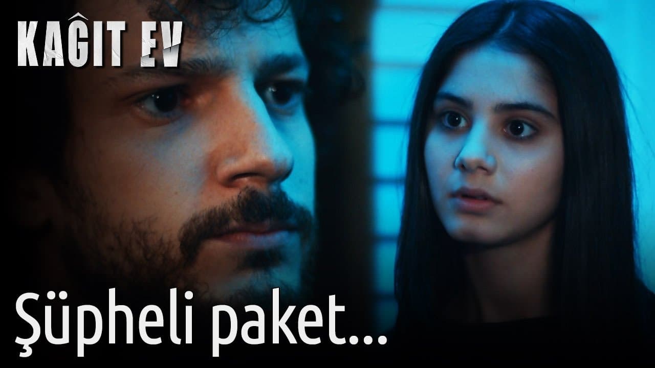 Бумажный дом (2021)