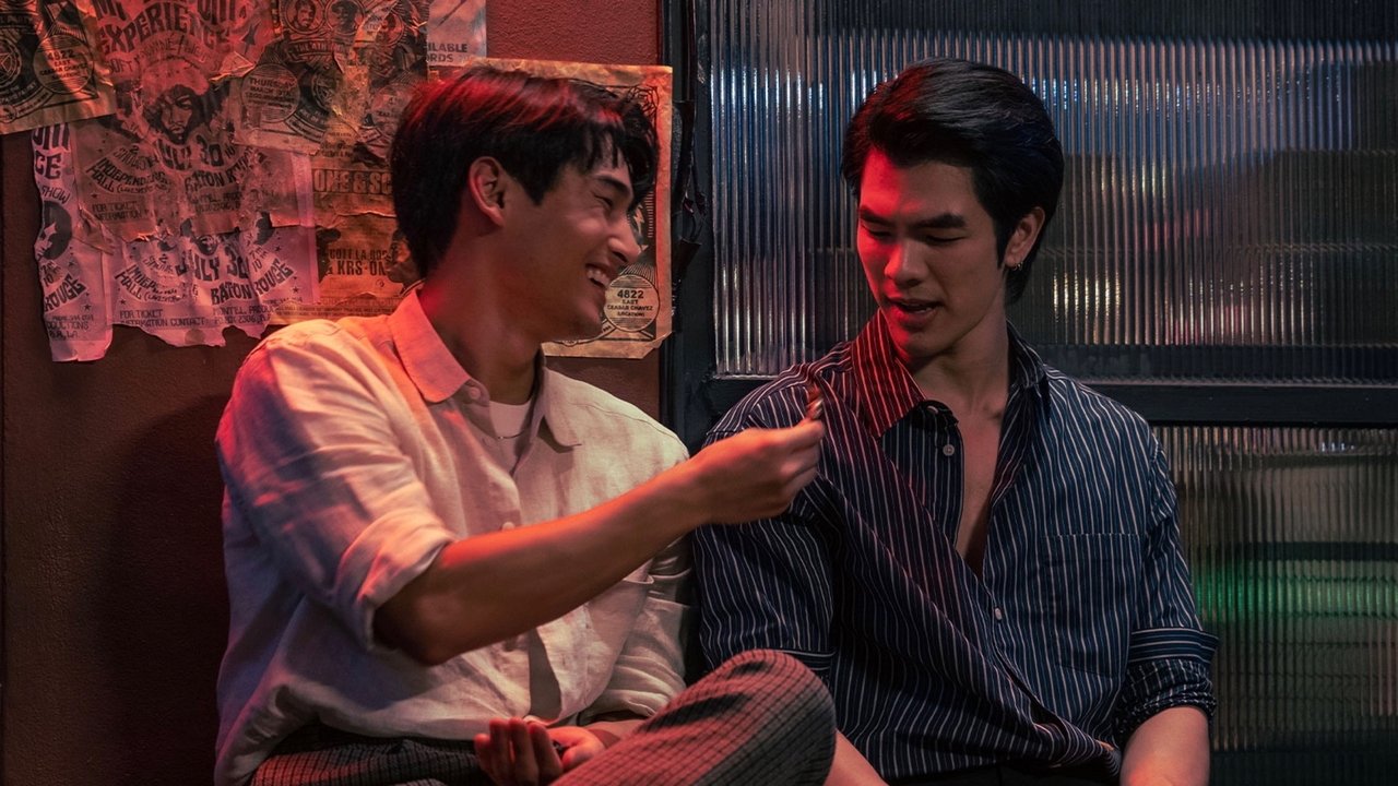 КиннПорш (2022)