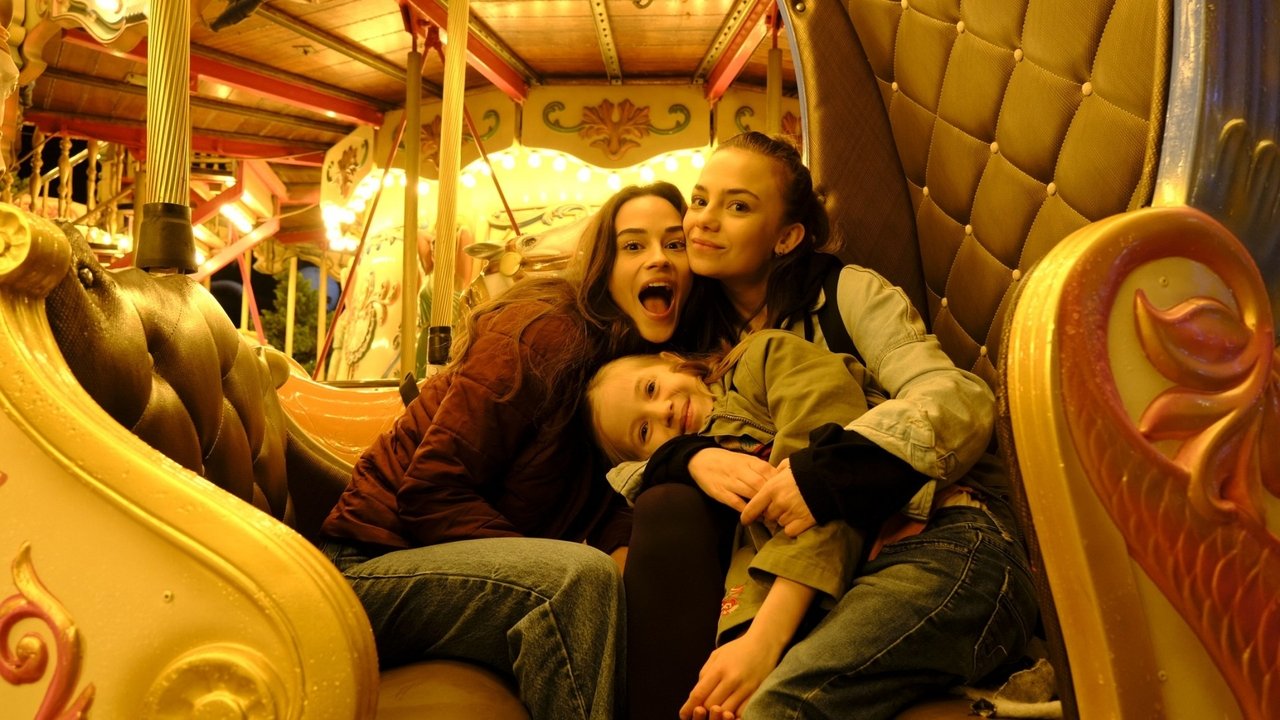 Улыбнись своей судьбе (2022)