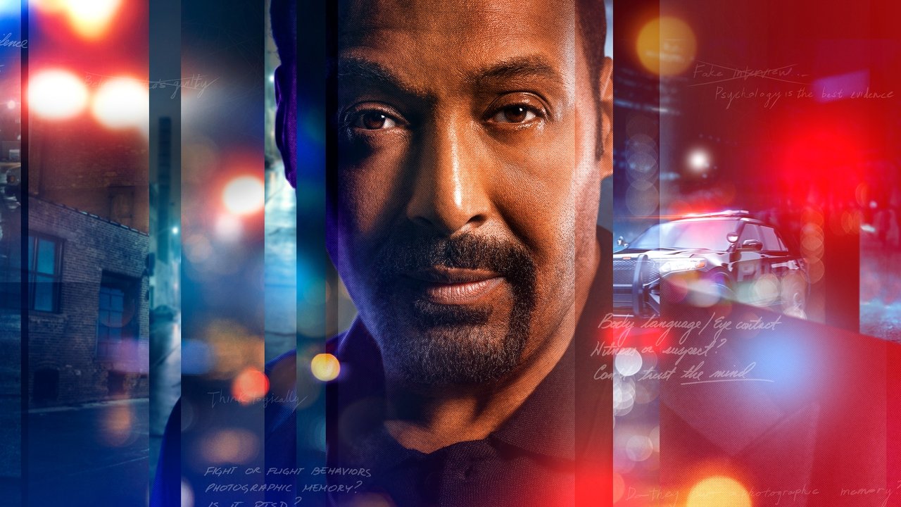 Иррациональный (2023)