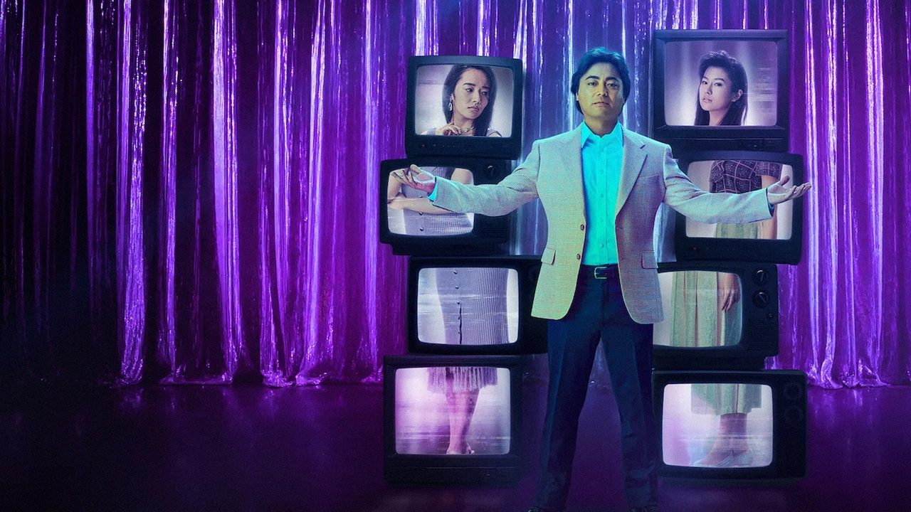 Обнажённый режиссёр (2019)