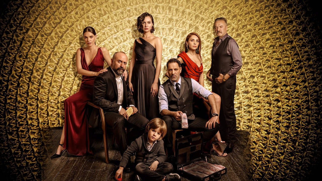 Вавилон (2020)