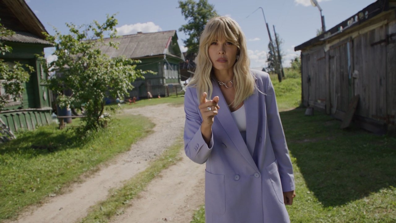 Тайна пропавшей деревни (2022)