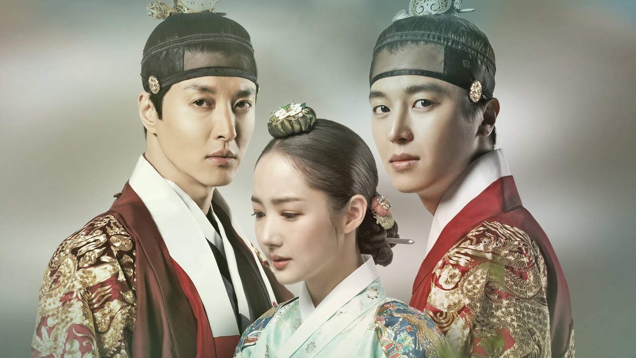 Королева на 7 дней (2018)