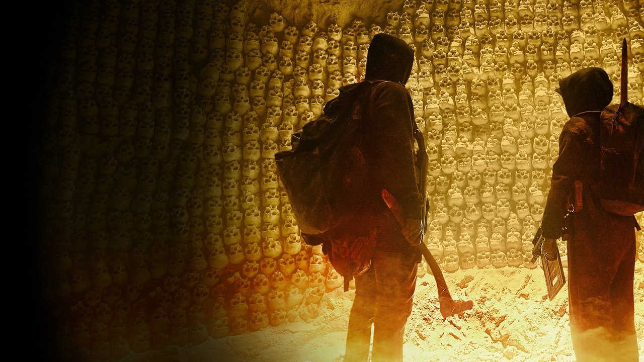 Огненный укус (2021)