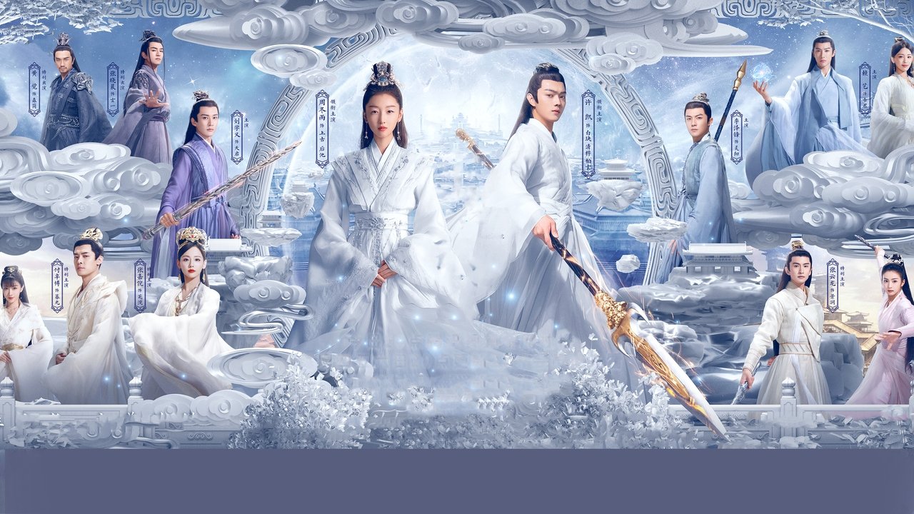 Древняя любовная поэзия (2021)