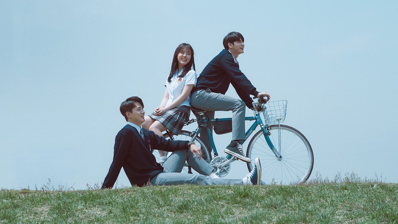 Моменты восемнадцатилетия (2019)