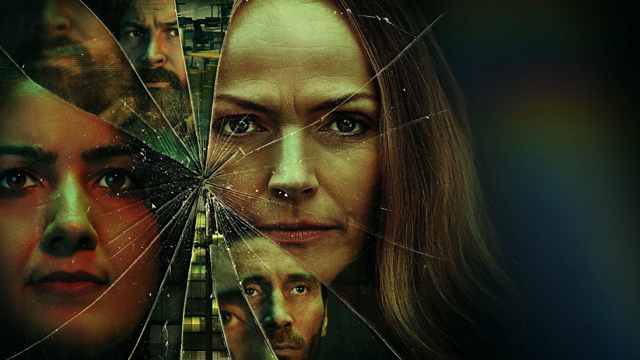 Правила игры (2022)