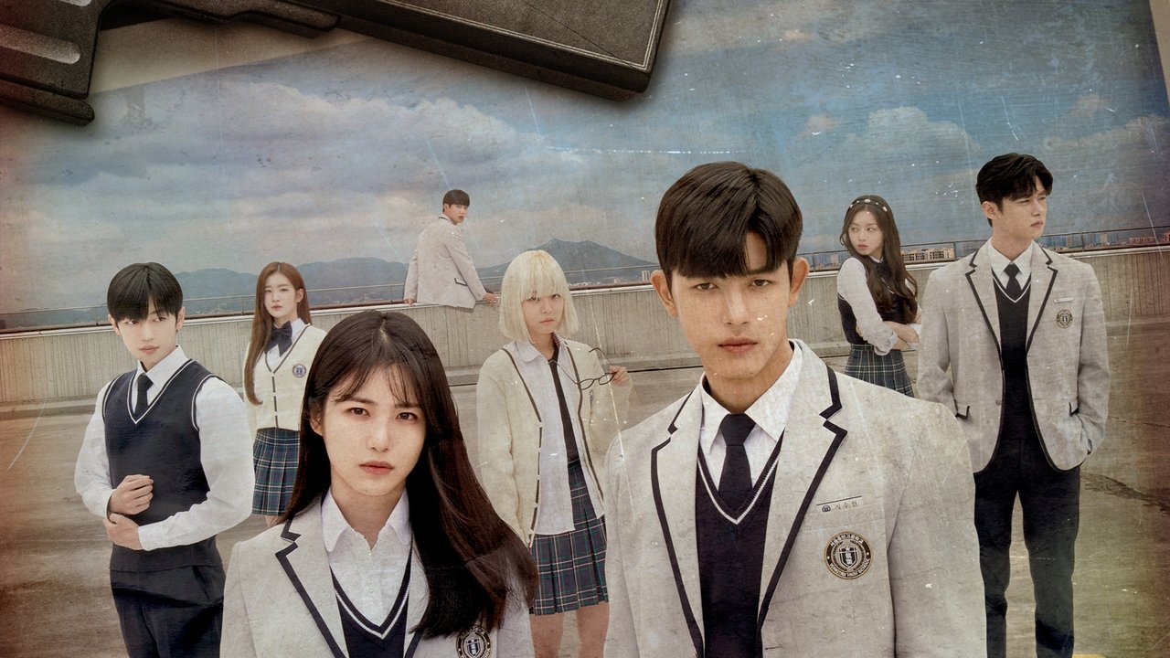 Месть от третьего лица (2022)