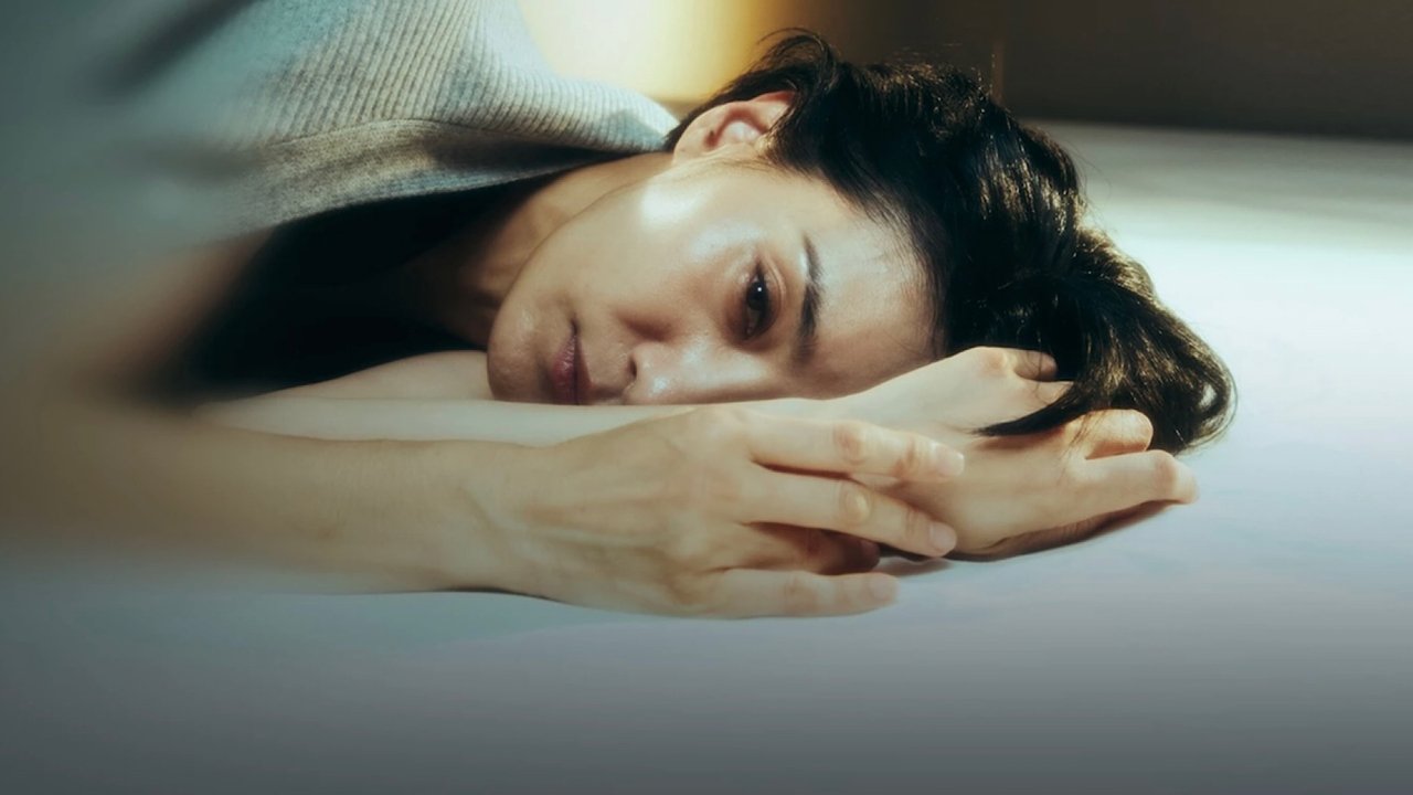 Бумажная луна (2023)