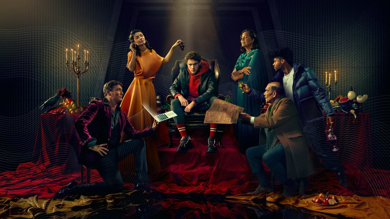 Один триллион долларов (2023)