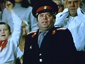 Эти невинные забавы (1970)