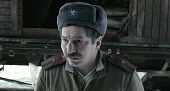 Полумгла (2006)