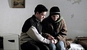 Падение Ангела (2005)