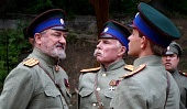 Юнкера (2006)