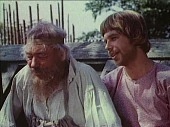 Туфли с золотыми пряжками (1977)