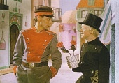 Старая, старая сказка (1969)