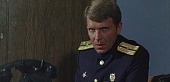 Берем всё на себя (1981)