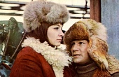 Ты и я (1971)