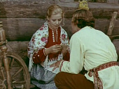 После ярмарки (1973)