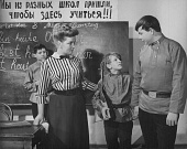 Республика ШКИД (1966)