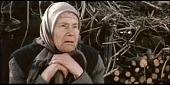 Зудов, вы уволены! (1984)