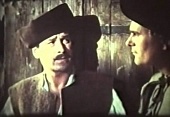 Горные мстители (1963)