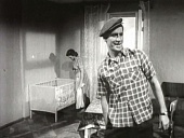 Увольнение на берег (1962)