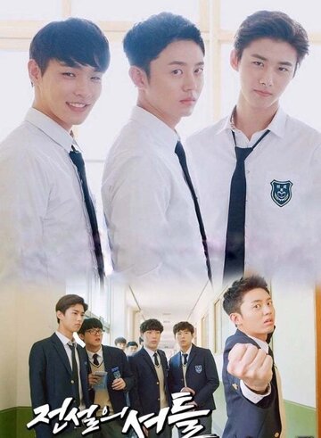 Смотреть Легендарный лакей на хдрезка онлайн в HD качестве 720p