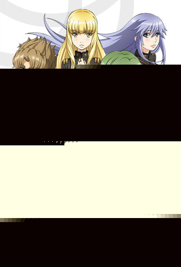 Смотреть Альдерамин в небе на хдрезка онлайн в HD качестве 720p