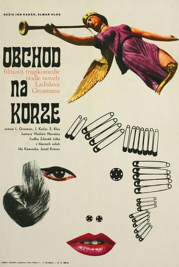 Постер Трейлер фильма Магазин на площади 1965 онлайн бесплатно в хорошем качестве