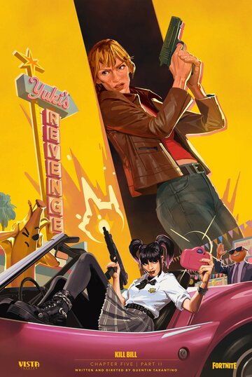 Смотреть Потерянная глава: Месть Юки на хдрезка онлайн в HD качестве 720p